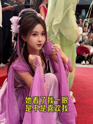 我说的对吗 #嗲分 #甜妹 #万岁山武侠城 #万岁山一日城主 #万岁山武侠城遇上菊花节