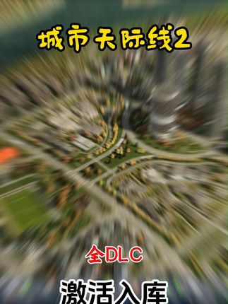 #游戏 #职业选手