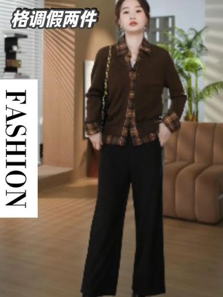 HELA AOMI “格调假两件”绵羊毛100%假两件格子针织衫CY5CM33590 #穿出高级感 #品质女装 #优雅知性 #高级穿搭 #轻奢女装