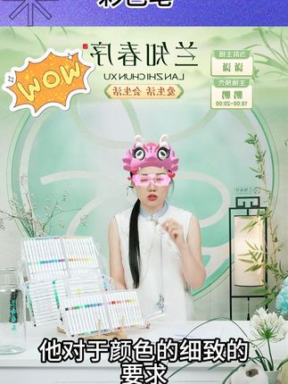 丙烯马克笔小学生专用儿童美术全套绘画不透色叠色水彩笔#水彩笔 #彩色笔 #丙烯马克笔 #马克笔