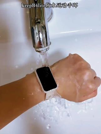 keep防水运动手环,数据准确,款式简约,性价比也超高,爱运动的朋友不要错过哦#keep运动手环 #运动手环 #运动手环推荐 #防水运动手环