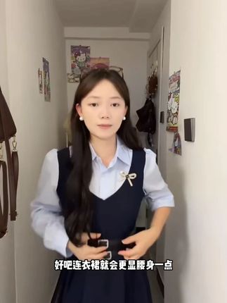 【现货】学院风假两件设计感衬衫拼接针织连衣裙子胖mm显瘦收腰遮肚#学院风连衣裙 #胖mm显瘦裙子 #衬衫拼接裙 #秋季连衣裙 #显瘦收腰裙