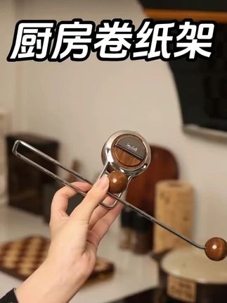 【TOOLCLUB】吸盘厨房纸巾架免打孔橱柜保鲜膜挂抹布架纸巾卷纸架#厨房好物 #免打孔置物架 #吸盘式设计 #TOOLCLUB #厨房收纳