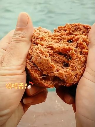 化氏新品昆虫元素饵料鱼饵大味型高穿透强久留鱼钓鱼台钓饵大红鲫#上热门 #钓鱼 #钓鱼人 #化氏新品昆虫