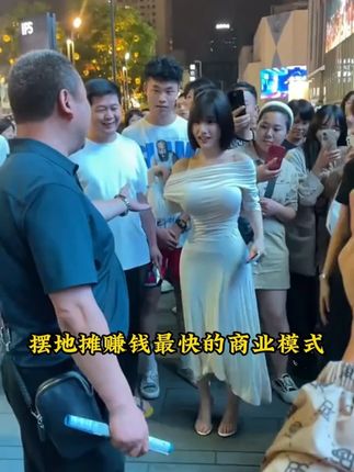人一旦看过《赚钱有招》,财富就像开了上帝视角!#认知 #好书分享 #思维格局 #读书 #商业思维