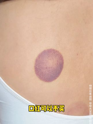 水润、遮瑕、隔离一层搞定!再也不怕底妆搓泥打架了!#好物种草 #平价好物 #新手化妆 #粉底液