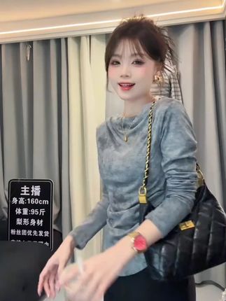 责任 担当 勇敢 坦诚 比风花雪月更可贵 #穿搭ootd #内搭外穿都好看 #小个子穿搭