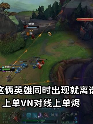 上单烬可以玩,就是..... #我的游戏日常 #lol #细节操作#抖音电脑版