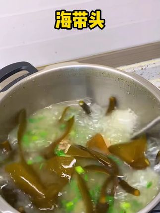 #海带头 炖汤太适合夏天了,汤鲜味美,清爽解腻,全家人都爱!#炖汤 #美食推荐 #快来一起尝个鲜 #霞浦海带之乡