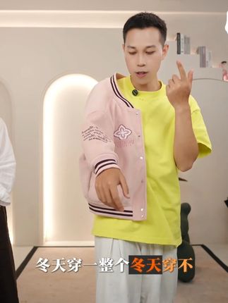 女童秋冬装呢子外套2025新款韩版时髦中大童加棉加厚棒球服外套#夹棉外套 #加厚棒球服