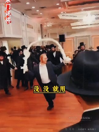 读《寒门诡将》学古人智慧,让你在为人处世中立不败之地!#智慧谋略 #思维认知 #寒门诡将 #好书分享