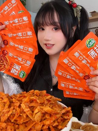 川味传承,匠心制作!#吉香居萝卜干 爽脆开胃超解腻!#萝卜干 #下饭神器 #开袋即食 #好吃不贵经济实惠