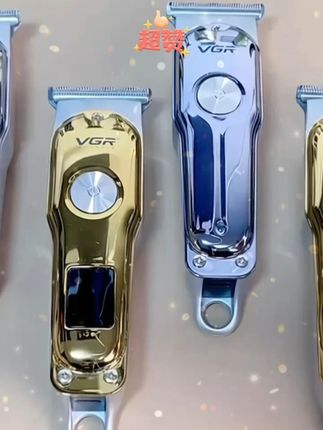 小米适用电动理发电推剪发神器专业自己剃光头家用理发电推子发廊#超便宜超划算 #电推子理发器 #电推子 #理发店推子 #电推剪