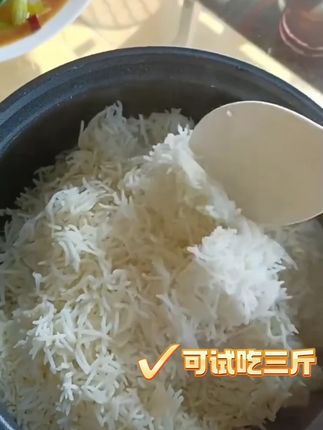 贵州梯田长粒香米#长粒香大米 #大米