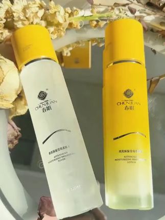 春娟莹亮柔肤水乳国货养颜霜补水保湿紧致滋润抗初老#柔肤水 #养颜霜 #补水保湿 #紧致滋润 #水乳
