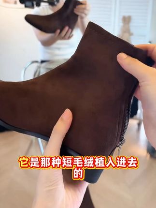小个子内增高6CM百搭马丁靴女方头复古绒面瘦瘦靴子加绒法式短靴#鞋子 #好穿又好搭 #脚宽脚胖都可以 #美鞋实拍