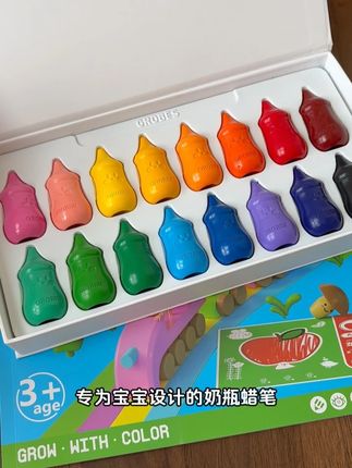 专为宝宝设计的不脏手奶瓶蜡笔,造型可爱,好抓握不掉色,颜色丰富还送涂色本,太适合宝宝涂涂画画啦#蜡笔 #不脏手蜡笔 #幼儿园必备 #宝妈推荐