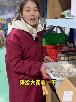新疆人嚼着吃的牛奶 从小吃到大的传统美食奶醇 #奶醇 #奶疙瘩 #奶制品