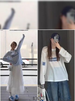 露思同款!夏季防晒空调罩衣,莱赛尔天丝雪花棉超舒适 #休闲空调罩衣 #休闲圆领T恤 #防晒T恤 #露思同款防晒 #露思同款