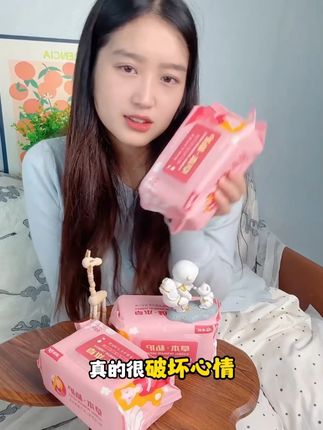 私护湿巾你用过了吗?清洁无刺激,呵护#女性健康 #私护湿巾 #私护好物 #女性保养 #生活必备
