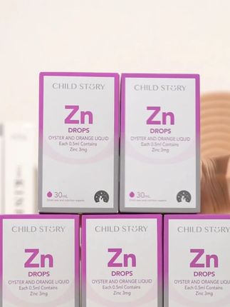 一到孩子吃饭就发愁的妈妈们快补上锌! #补锌#高含量#爱干饭#吃得香