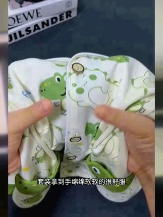 纯棉儿童睡衣男女童春秋家居服空调保暖 #儿童睡衣推荐#纯棉家居服#保暖睡衣