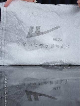 穿过那么多鞋子 还是穿它舒服 #回力 #男鞋推荐 #休闲鞋 #软底软面穿上超舒服 #好穿不累脚