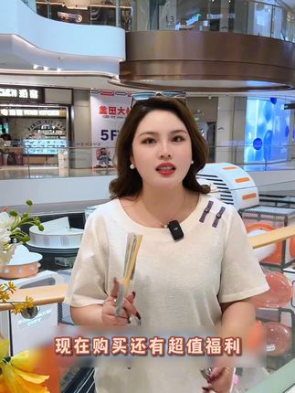 瘦人身材好 不如胖人会穿搭 #大码女装  #遮肉显瘦  #穿出高级感