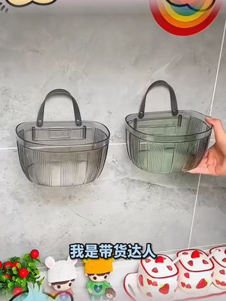 葱姜蒜收纳筐厨房放葱蒜头壁挂置物篮生姜大蒜收纳盒墙上挂菜篮子