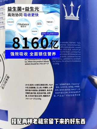 兄弟别摆烂了 瘦了很多年这还真不是你们的问题,关键时候还得加点料#mkan增肌粉 #健身 #增肌 #foyes增肌粉
