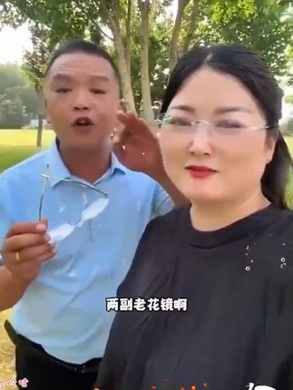 #李曦承的符神颜 #李曦承的无限魅力 #李曦承让粉丝闭眼