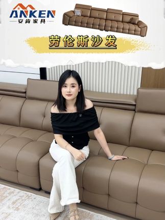 你知道沙发要怎么选吗? #沙发#客厅沙发#皮沙发#真皮沙发#好物推荐🔥