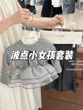 盼你长大又怕你长大希望你别总是找妈妈但又担心你不再找妈妈希望你能乘风破浪但又担心你被风吹雨打想马不停蹄的去爱你趁你还未长大也许,这就是妈妈!#我的女孩 #骗你生女儿系列 #女童穿搭 #秋款上新