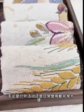 不会发臭的棉麻方巾,用起来很柔软,而且还是加厚的,很安全#方巾 #纯棉毛巾 #毛巾 #毛巾推荐 #洗脸方巾