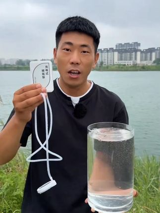 小鱼缸充电氧气泵养鱼小型超静音增氧泵钓鱼专用打氧机小型增氧器#钓鱼 #渔具