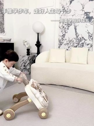 婴儿学步车手推多功能宝宝学走路神器腿五合一助步儿童玩具#婴儿学步车 #多功能玩具 #宝宝学走路 #儿童用品 #五合一学步车