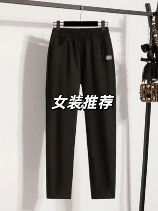 妈妈装洋气休闲简约风裤子直筒裤子春夏秋季新款百搭气质口袋女装#显高显瘦显腿长 #百搭裤子 #源头工厂