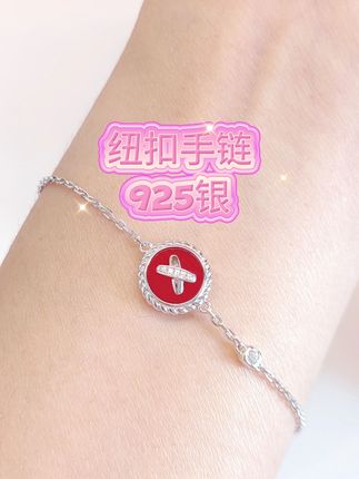 925银精致纽扣手链 #手链分享 #首饰分享 #日常百搭 #925银饰品 #小巧精致