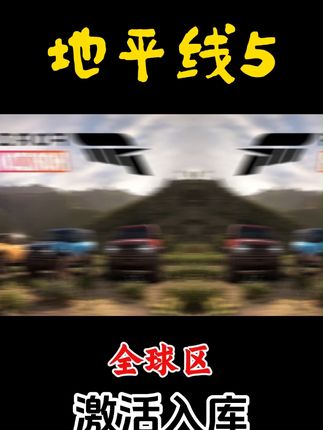 #游戏 #游戏推荐 #精彩游戏 #手游 #手游推荐