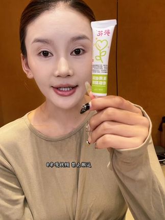 #藏族姑娘 #疤痕 #疤痕凝胶 #好物推荐 #祛疤膏