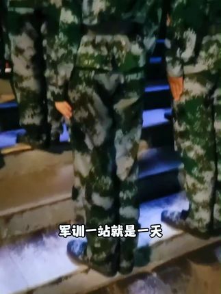 军训一站就是一天,学校发的军训鞋还特别硬,要是不想脚疼就来试试这个ry#鞋垫 #军训鞋垫#好穿不累脚#男女同款