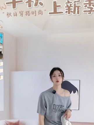拉夏贝尔德训鞋女2025秋季新款皮面百搭动感风女士时尚小白鞋 #好鞋推荐 #女鞋 #好穿又好搭 #百搭鞋子 #鞋子控