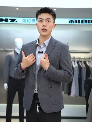 秋冬新款商务休闲男士羊毛西装,保暖亲肤,挺括有型! #西装穿搭 #高级感穿搭 #商务休闲 #羊毛西装 #西装