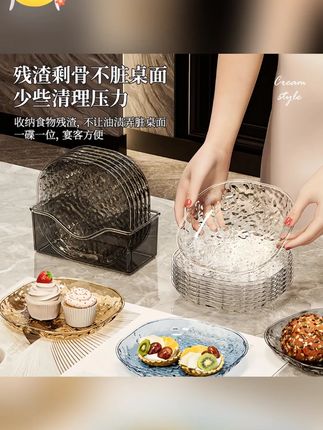 零食加厚盘小吃吐骨头盘碟家用食品用餐桌垃圾渣盘碟子网红水果盘#好物推荐🔥 #收纳整理 #厨房好物 #水果盘 #种草好物