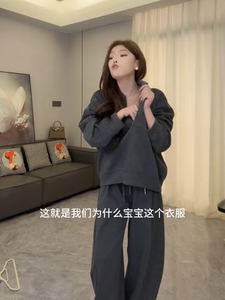 休闲风运动风老钱时尚:/ 套装灰色上衣卫衣宽松高腰系带长裤秋 #套装 #针织衫 #裤子 #老钱风 #卫衣