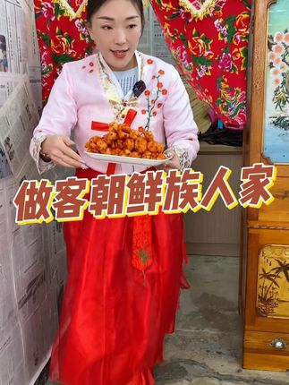 不服不行啊这朝鲜族特色是好吃啊! #朝鲜族美食 #泡菜 #美食 #下饭神器