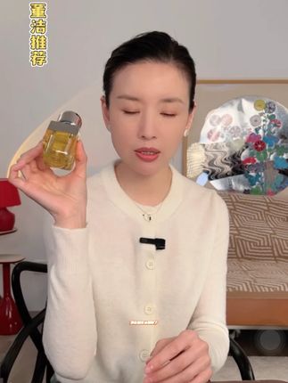 脸干到卡粉?这瓶11籽面油救大命了!#阿芙11籽精华油#以油养肤#秋天护肤#敏感肌