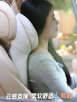 RLOS二代迈巴赫汽车头枕汽车护颈头枕汽车靠枕颈枕头枕汽车专用RLOS二代迈巴赫汽车头枕汽车护颈头枕汽车靠枕颈枕头枕汽车专用