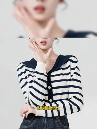 秋季必备!2025新款女海军领针织开衫,设计感撞色超美 #女生针织外套 #新款针织开衫 #海军领毛衣 #海军领短上衣 #秋季针织上衣