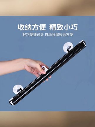 遮阳窗帘伸缩遮阳帘防晒免打孔简易遮光阳台卷帘家用隔热窗户神器